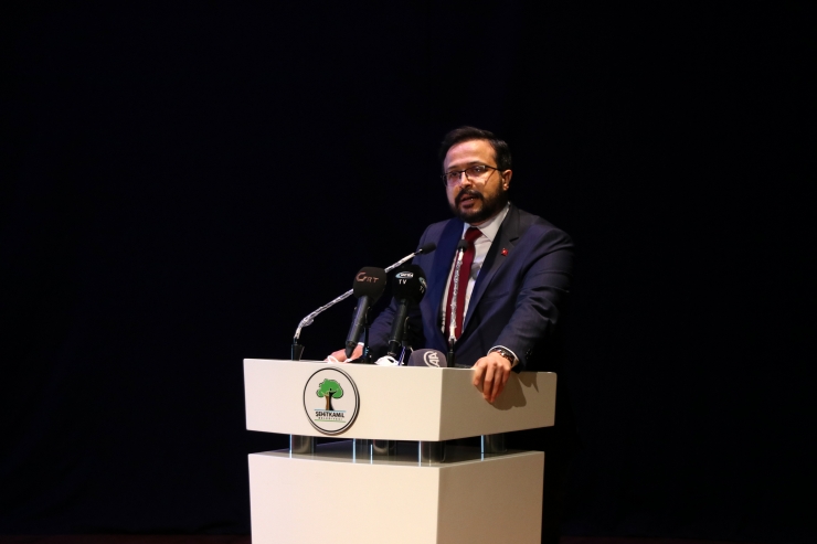 AK Parti Şehitkamil İlçe Başkanlığı, "İstikrarla İstikbale Hedef 2023 Vizyon Projesi"ni tanıttı