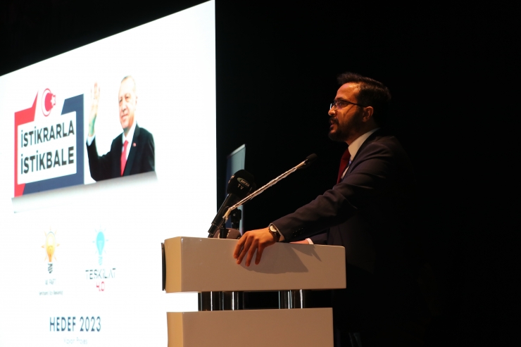 AK Parti Şehitkamil İlçe Başkanlığı, "İstikrarla İstikbale Hedef 2023 Vizyon Projesi"ni tanıttı