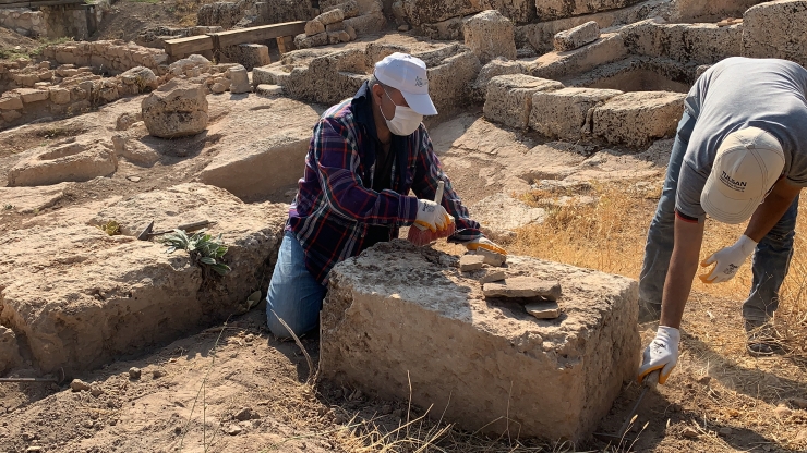 Adıyaman'daki Perre Antik Kenti'nde kazı çalışmaları sürüyor
